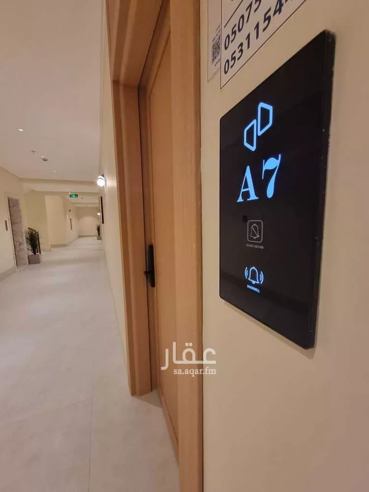شقة للإيجار في شارع عبدالله المويس, حي الرمال, مدينة الرياض, منطقة الرياض صورة 2