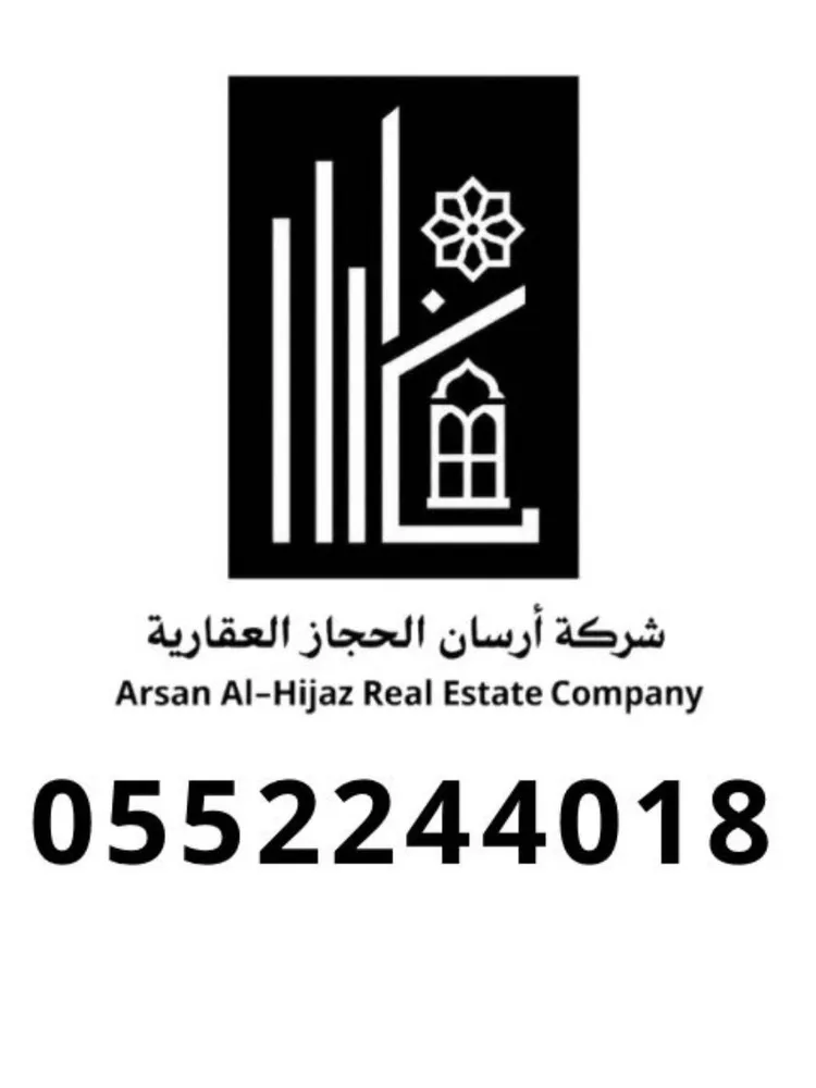 شقة للإيجار في شارع عبدالوهاب ابو سليمان, حي السامر, مدينة جدة, منطقة مكة المكرمة