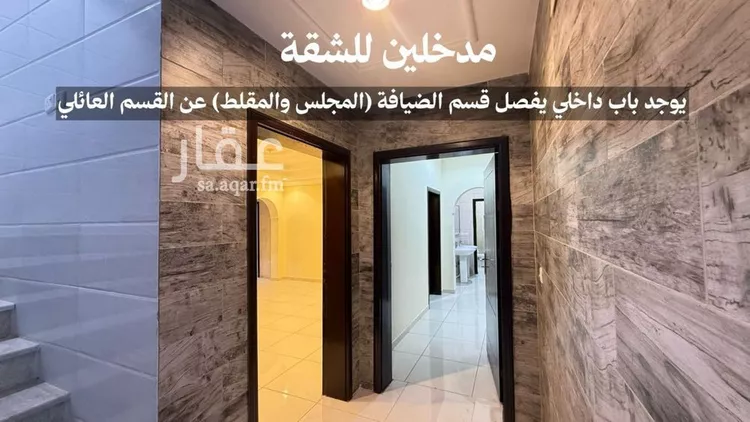 شقة للإيجار في شارع فيصل اباد, حي الرياض, مدينة جدة, منطقة مكة المكرمة صورة 3