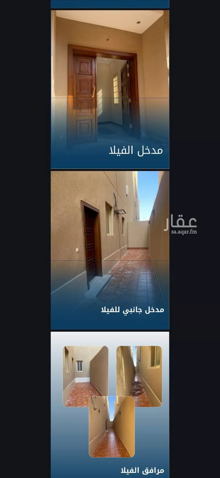 فيلا للإيجار في شارع أبي الصفاء الحسيني, حي الزمرد, مدينة جدة, منطقة مكة المكرمة صورة 2