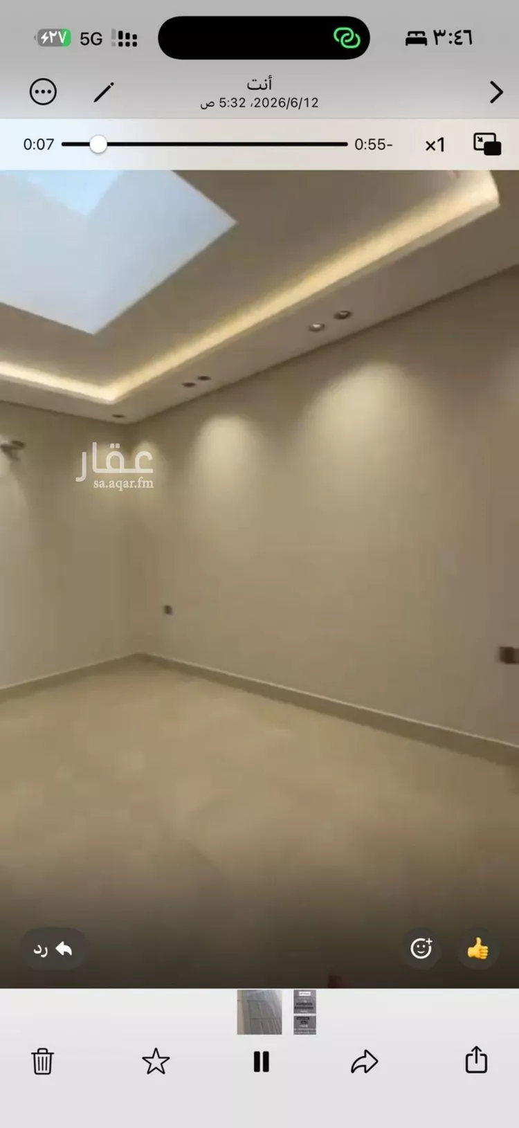 شقة للإيجار في شارع قاسم بن يسار, حي الريان, مدينة جدة, منطقة مكة المكرمة صورة 4