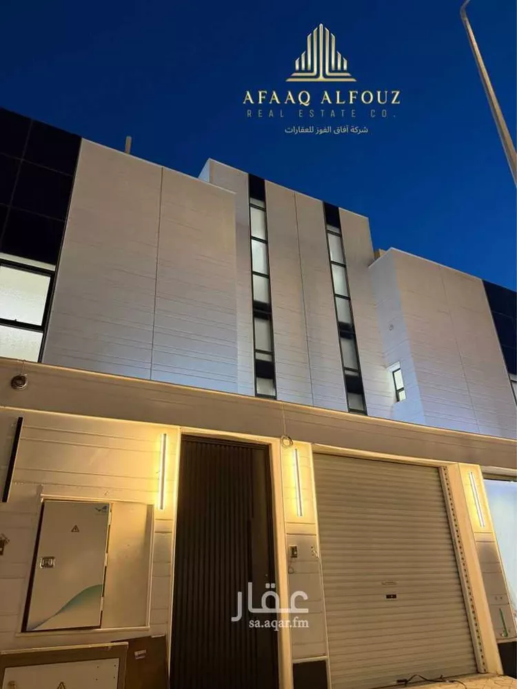 Floor for Rent in Riyadh Okaz