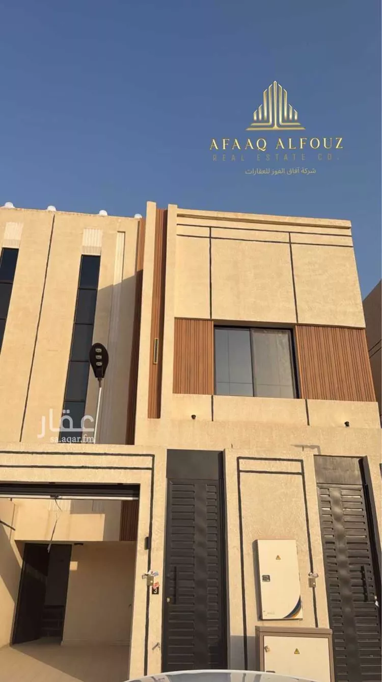 دور للإيجار في شارع أحمد بن علي الأبار, حي ضاحية نمار, مدينة الرياض, منطقة الرياض