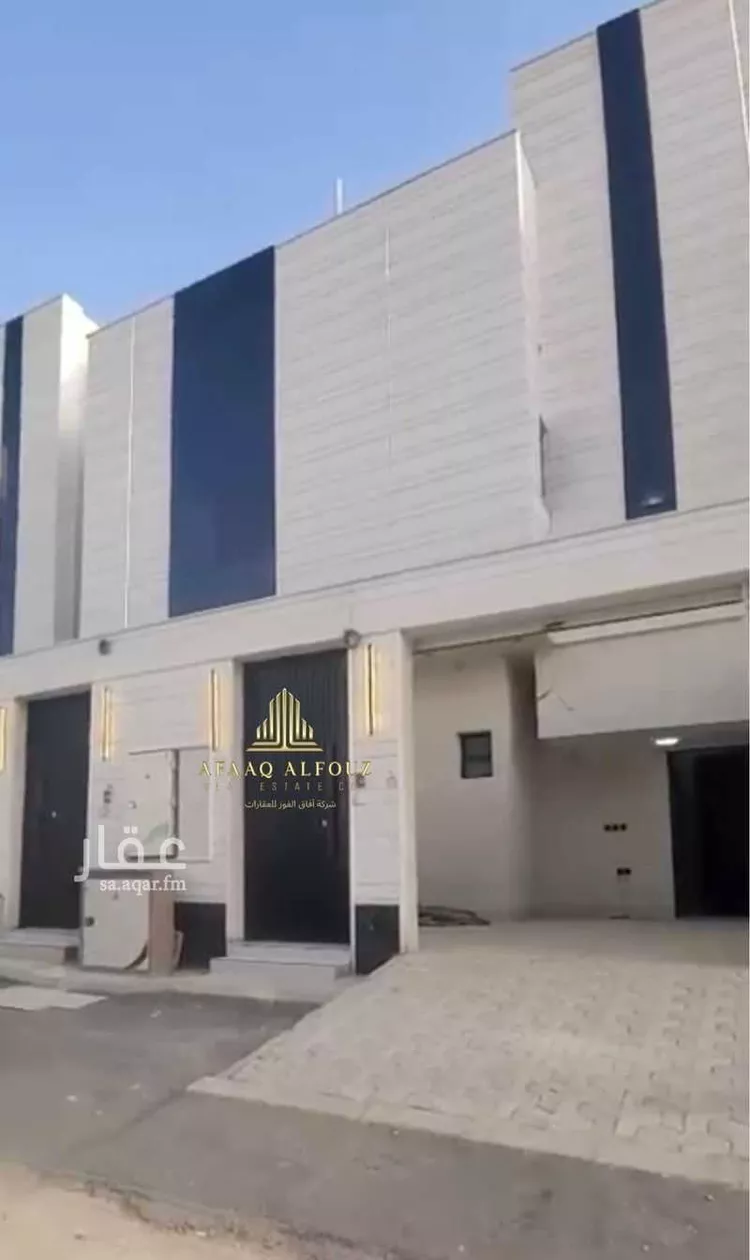 Floor for Rent in Riyadh Okaz