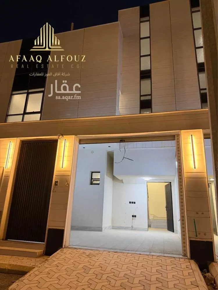 Floor for Rent in Riyadh Okaz