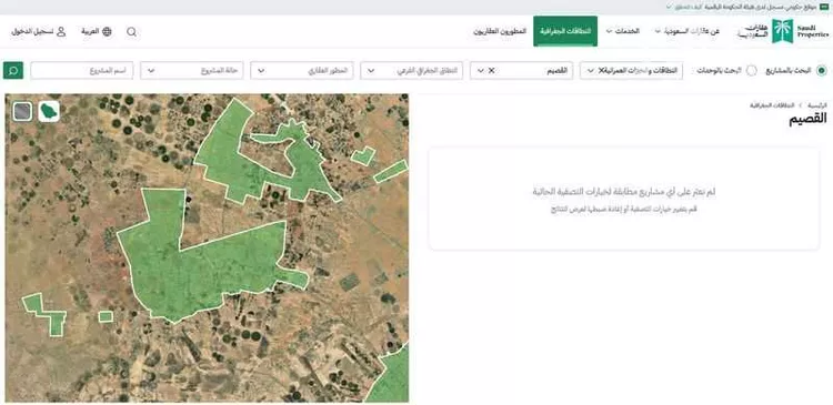 أرض للبيع في حي زبيدة, مدينة رياض الخبراء, منطقة القصيم صورة 2