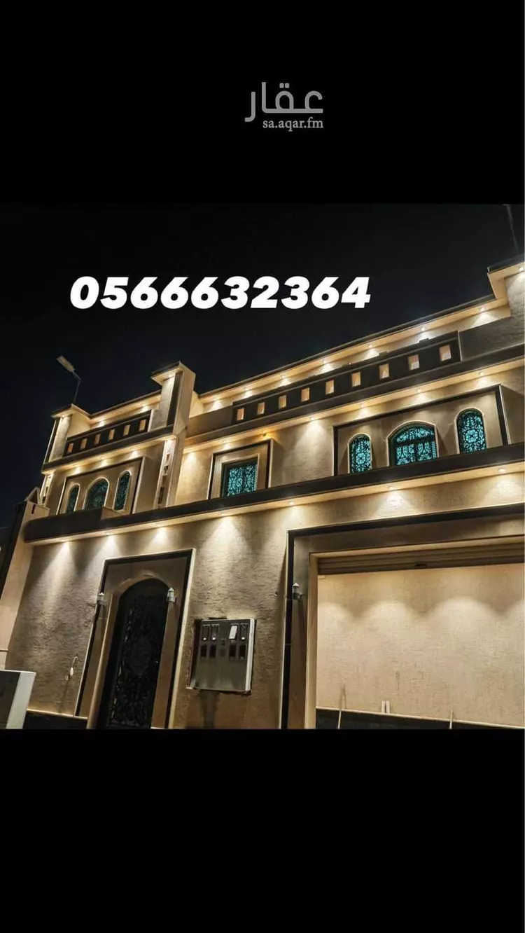 Floor for Rent in Riyadh Dahiat Namar 1 صورة
