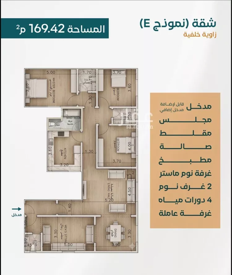 شقة للبيع في شارع العوالي, حي الشعلة, مدينة الدمام, المنطقة الشرقية صورة 4