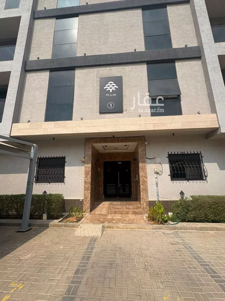 Apartment for Sale in Riyadh Al Malqa