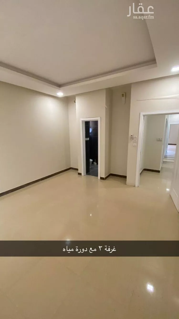 Villa for Rent in Riyadh An Narjis 11