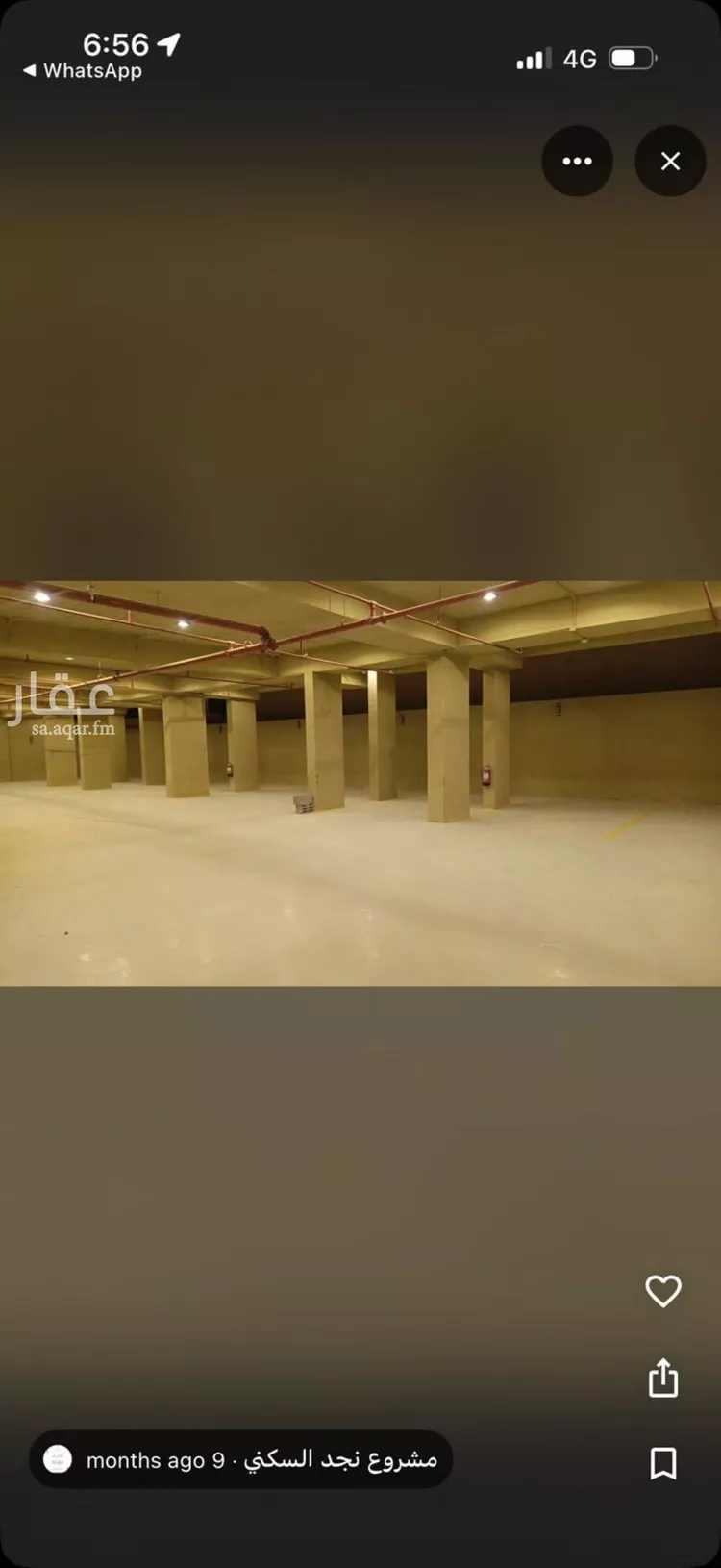 شقة للإيجار في شارع ينبع, حي ظهرة لبن, مدينة الرياض, منطقة الرياض صورة 2
