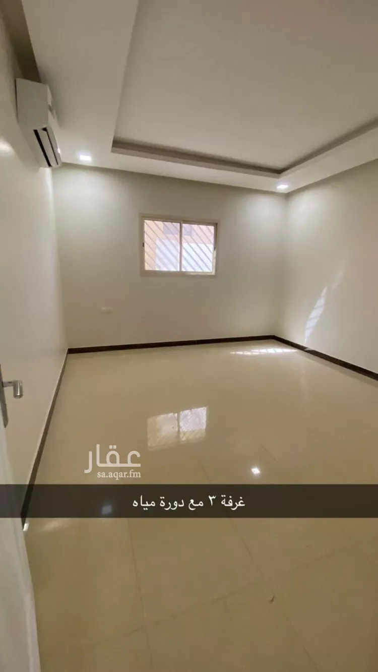 Villa for Rent in Riyadh An Narjis 10