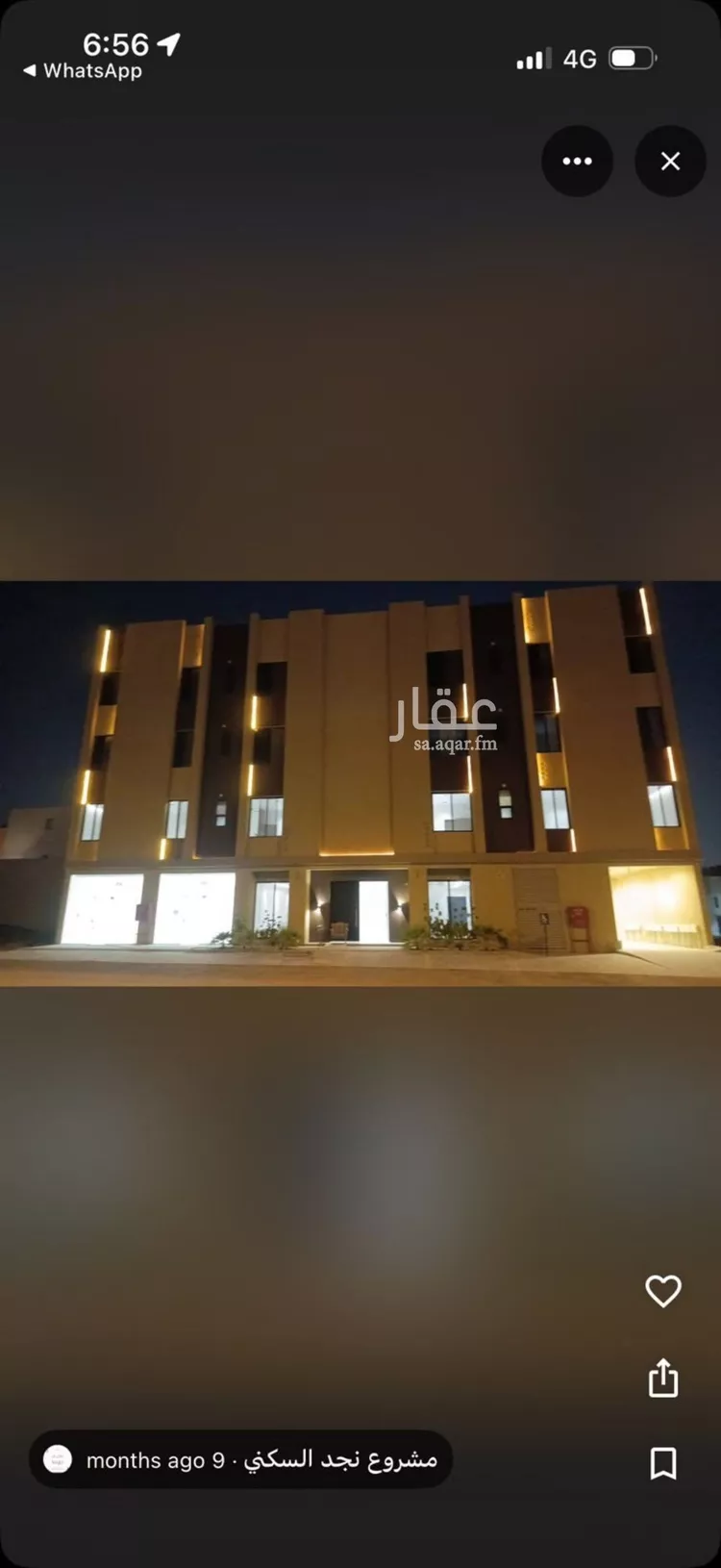 Apartment for Rent in Riyadh Dhahrat Laban