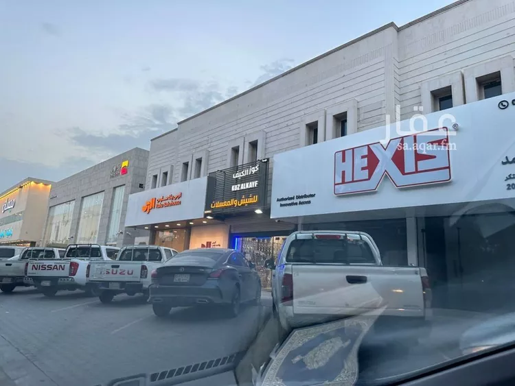 Apartment for Rent in Riyadh Al Muruj