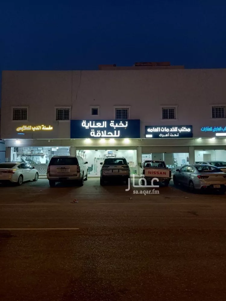 شقة للإيجار في شارع عقيل عطاس, حي العارض, مدينة الرياض, منطقة الرياض