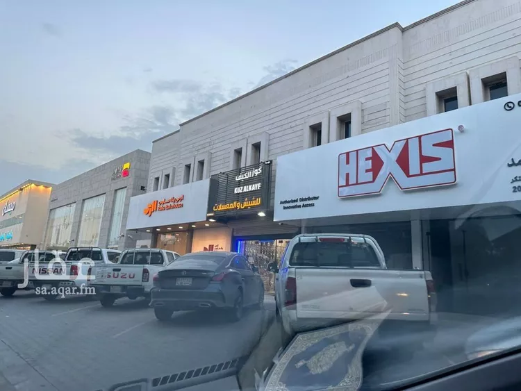 Apartment for Rent in Riyadh Al Muruj