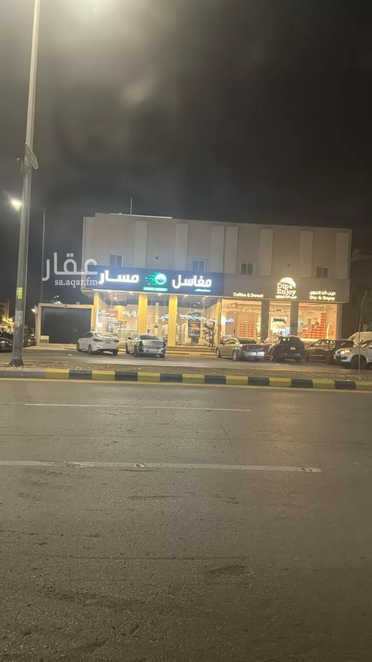 Apartment for Rent in Riyadh Al Muruj