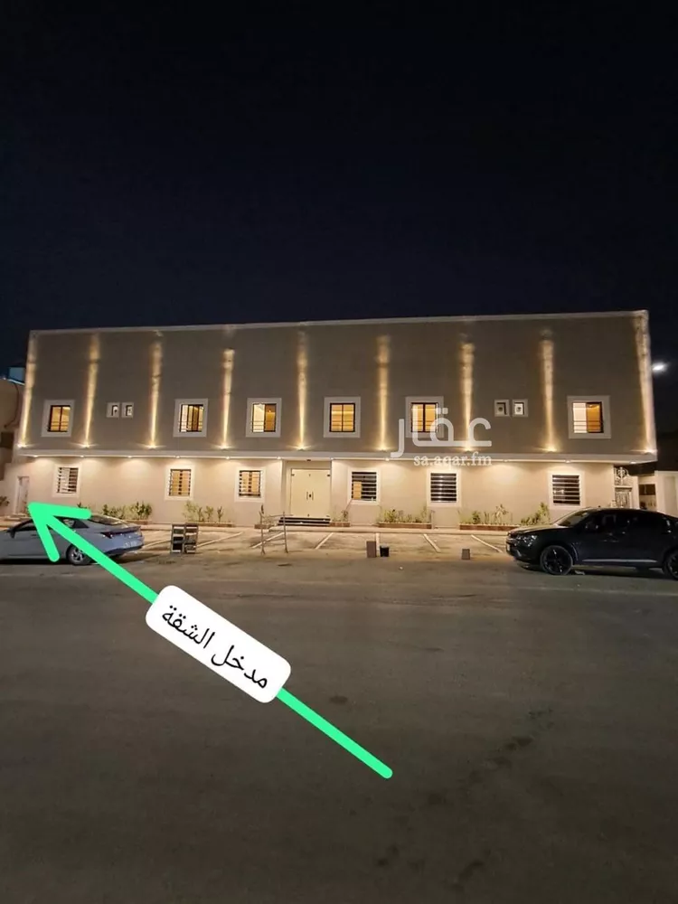 Apartment for Rent in Riyadh Al Muruj