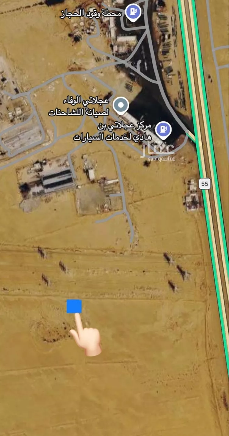 Land for Sale in Jeddah Al Masarah
