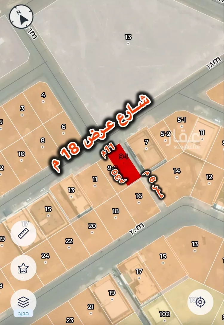 Land for Sale in Medina An Naqs