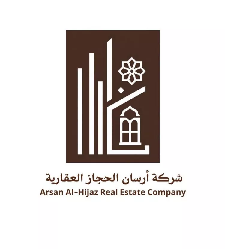 Apartment for Rent in Mecca At Taqwa