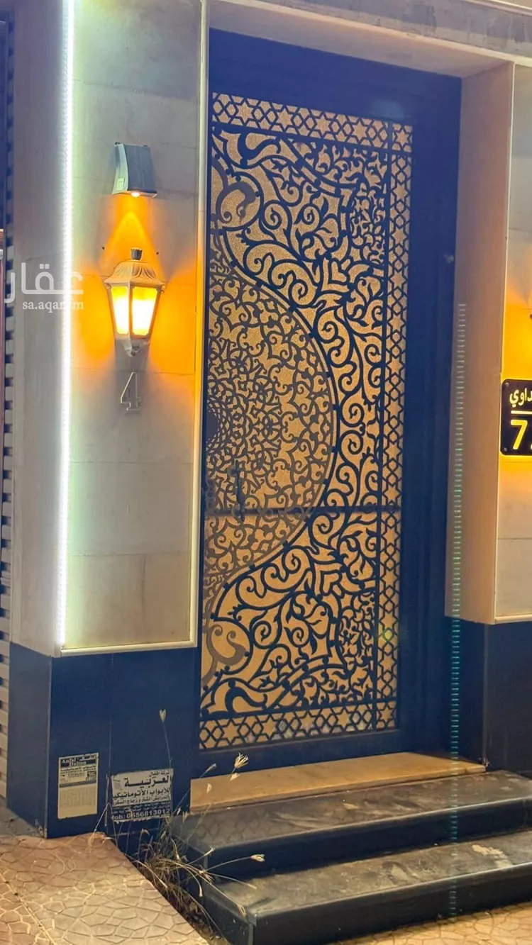 Villa for Rent in Jeddah Al Yaqout