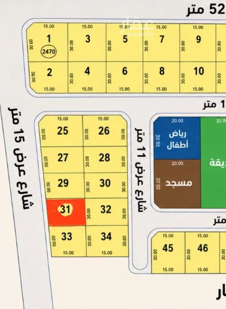 أرض للبيع في شارع الشرقية 59, حي الشرقية, مدينة جدة, منطقة مكة المكرمة