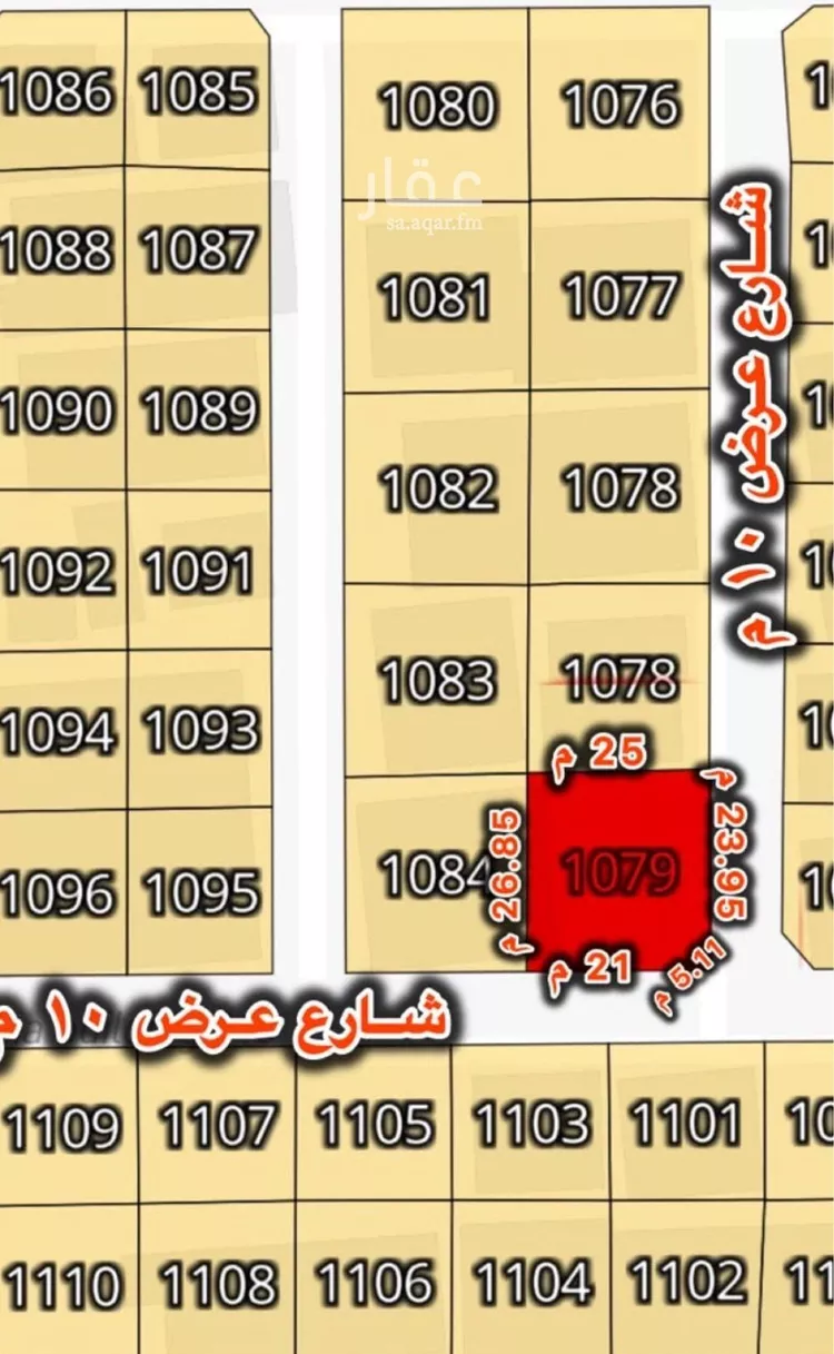 أرض للبيع في شارع الياسمين, حي الجامعة, مدينة مكة المكرمة, منطقة مكة المكرمة