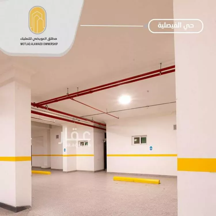 شقة للبيع في شارع الراعب, حي الفيصلية, مدينة جدة, منطقة مكة المكرمة 6