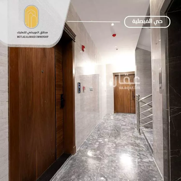 شقة للبيع في شارع الراعب, حي الفيصلية, مدينة جدة, منطقة مكة المكرمة 10