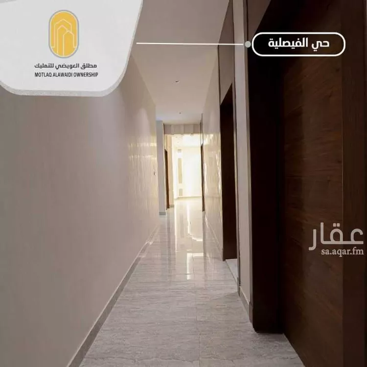 شقة للبيع في شارع الراعب, حي الفيصلية, مدينة جدة, منطقة مكة المكرمة 27