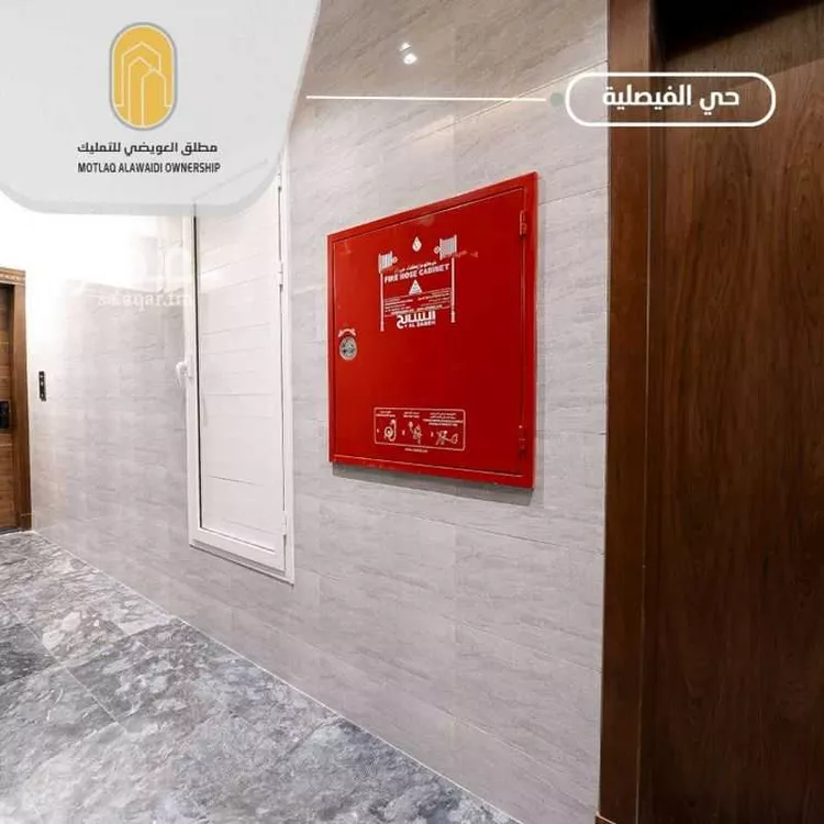 شقة للبيع في شارع الراعب, حي الفيصلية, مدينة جدة, منطقة مكة المكرمة 9