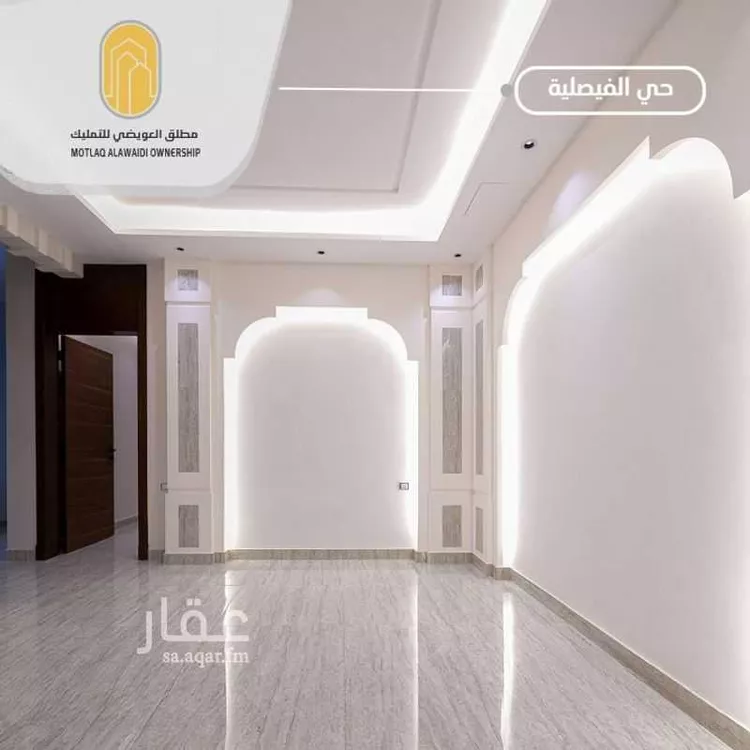 شقة للبيع في شارع الراعب, حي الفيصلية, مدينة جدة, منطقة مكة المكرمة 13