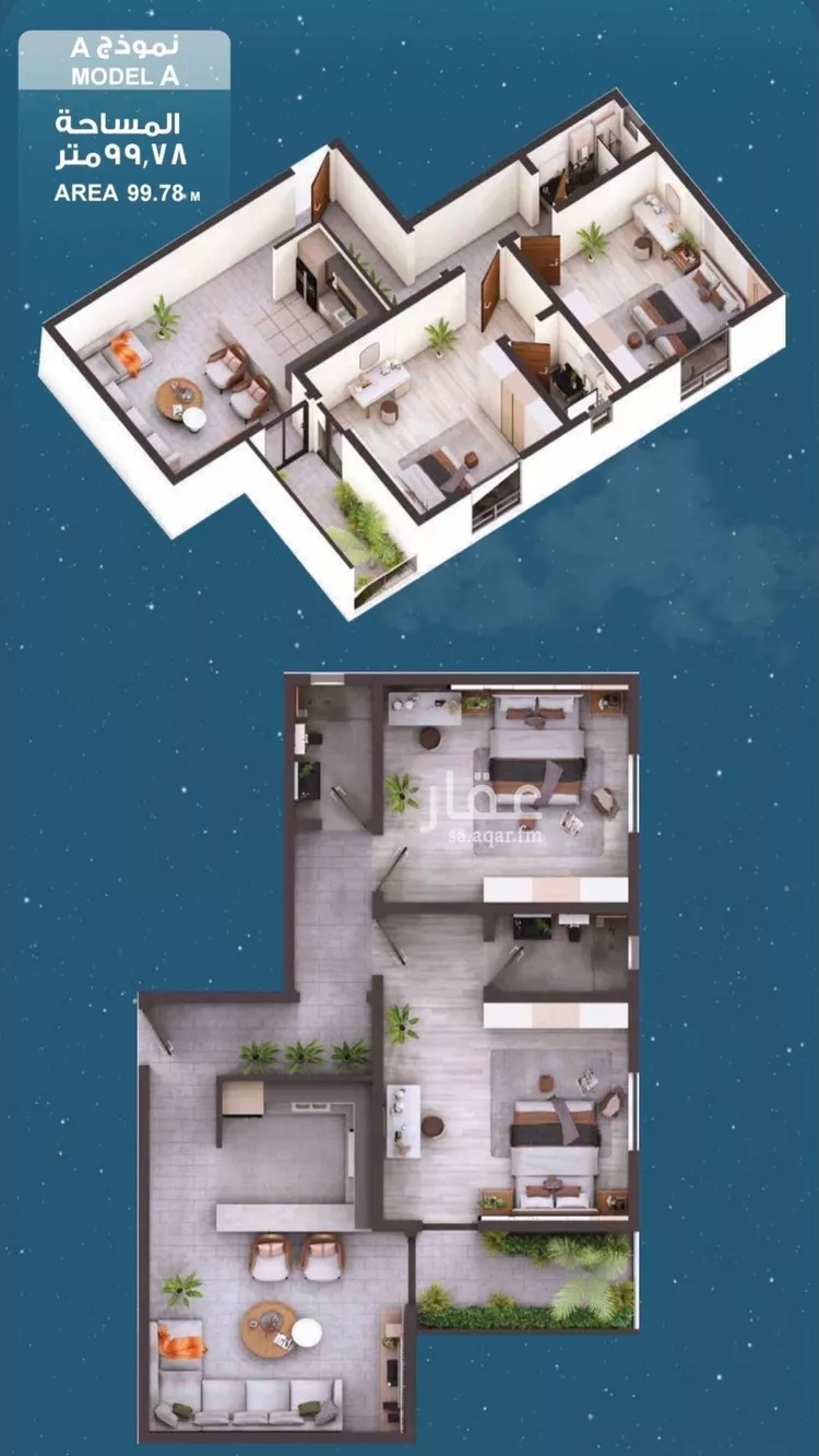 Apartment for Sale in Jeddah Al Hamra