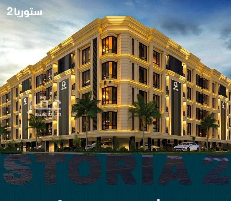 Apartment for Sale in Jeddah Al Sawari