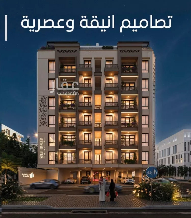 شقة للبيع في شارع الجزيره, حي الرويس, مدينة جدة, منطقة مكة المكرمة صورة 2