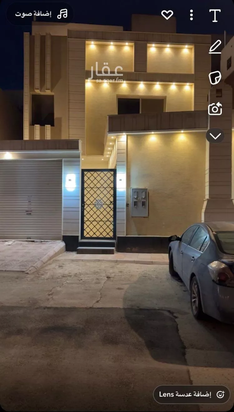 Villa for Sale in Riyadh Ar Rimal