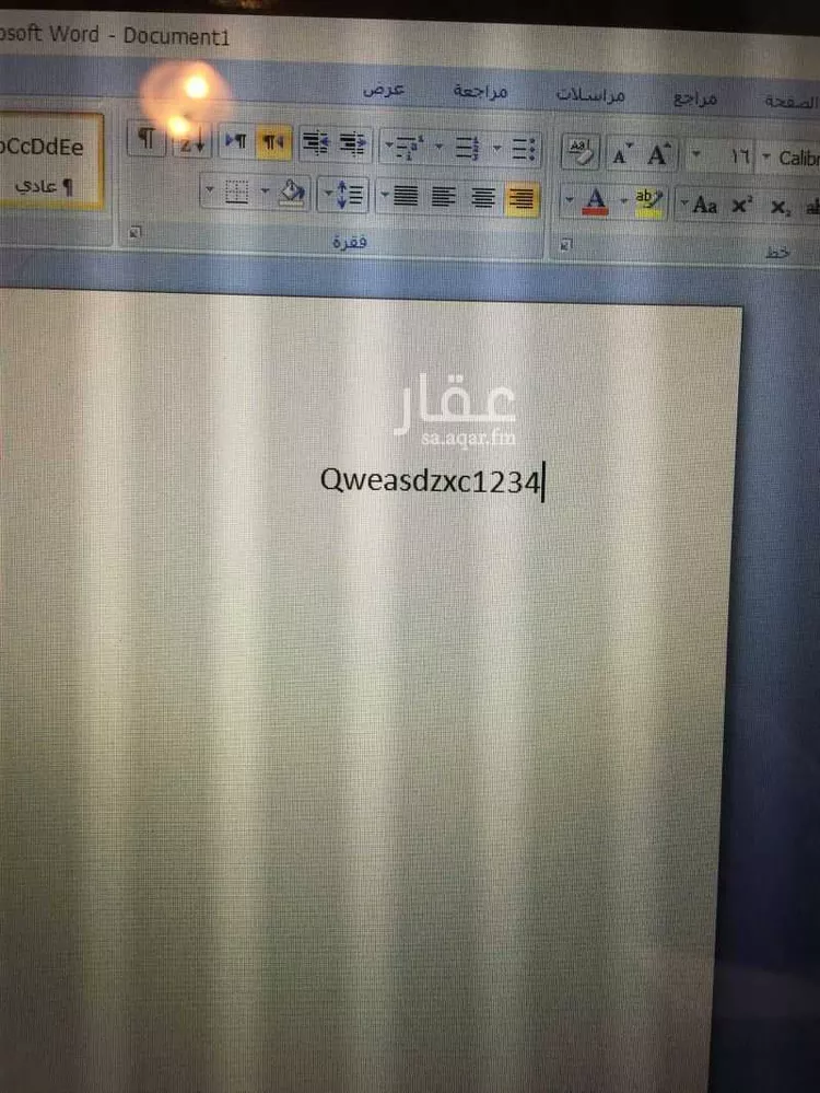 فيلا للإيجار في شارع غصين بن براق ، حي المهدية ، الرياض ، منطقة الرياض