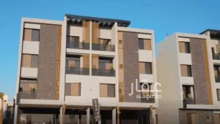 Apartment for Sale in Riyadh Ar Rimal