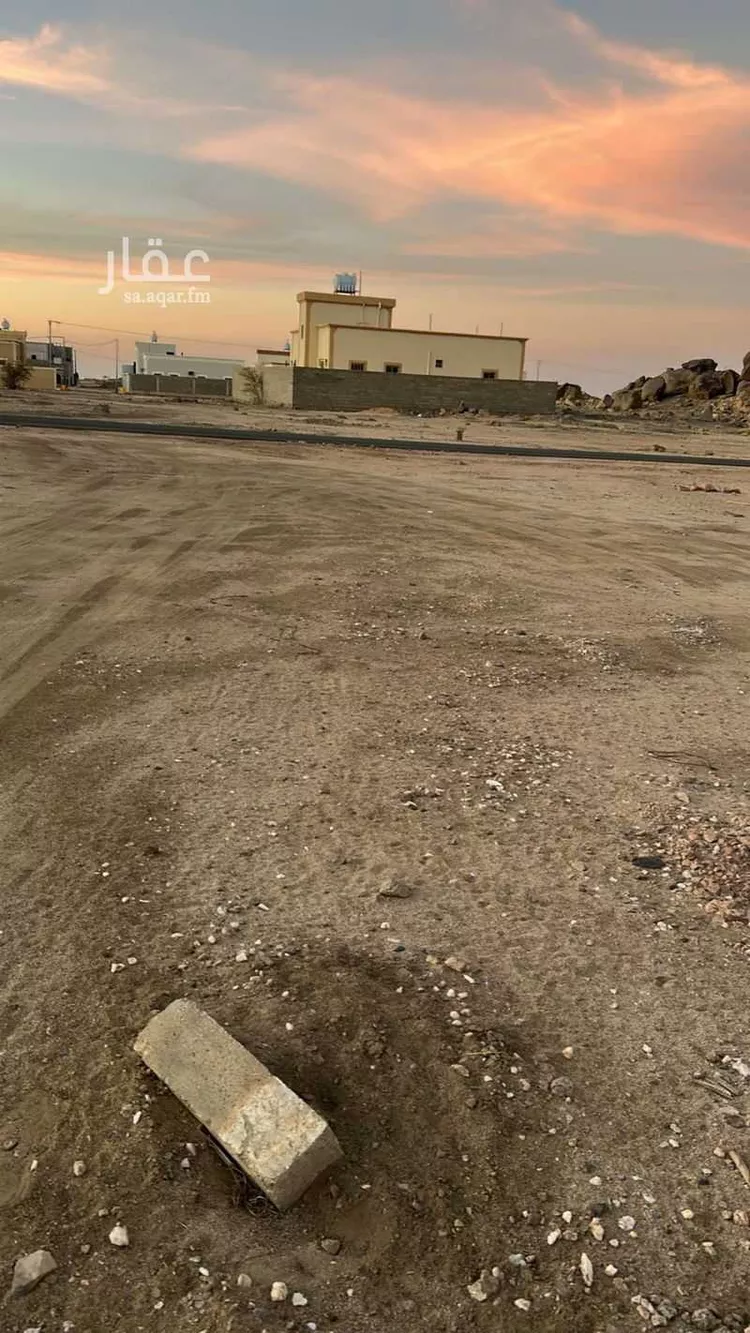 أرض للبيع في المملكة العربية السعودية