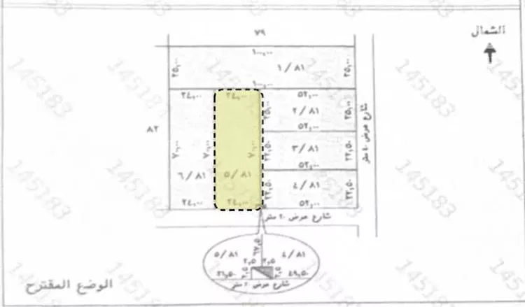 Land for Sale in Al Muzahimiyah Al Hada