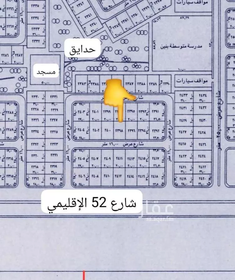 أرض للبيع في حي الجزيرة, مدينة جدة, منطقة مكة المكرمة