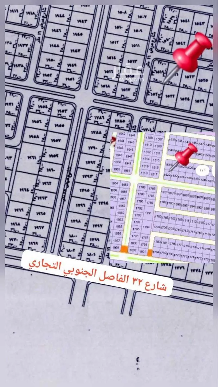 أرض للبيع في حي الفرقان, مدينة جدة, منطقة مكة المكرمة