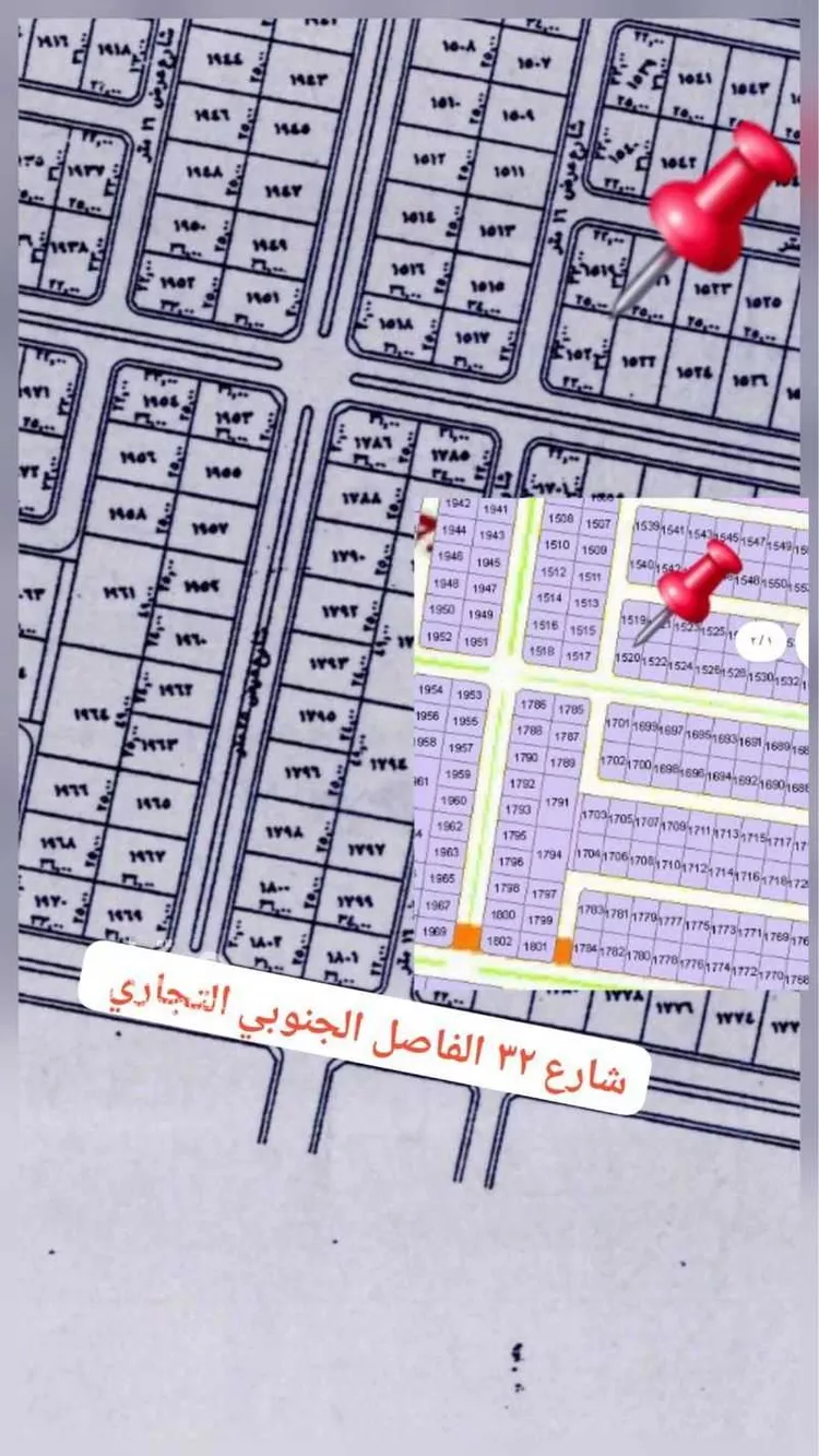 أرض للبيع في حي الفرقان, مدينة جدة, منطقة مكة المكرمة