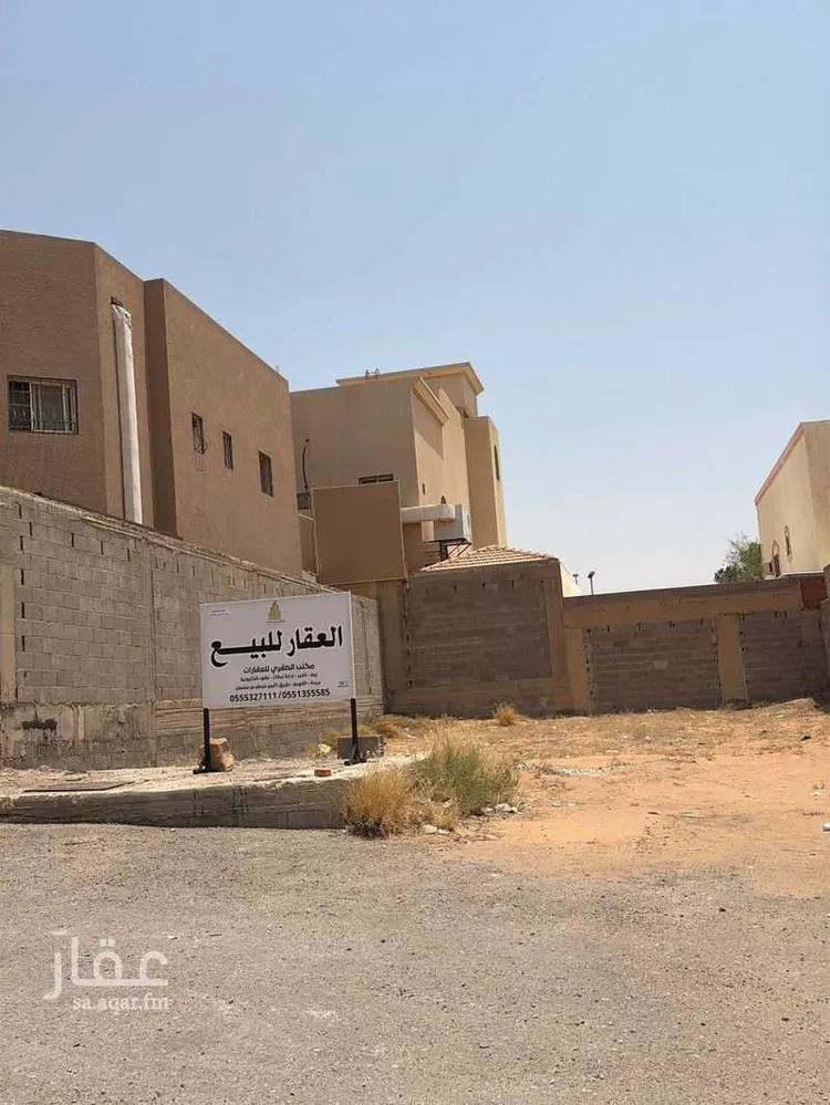 أرض للبيع في حي الصفاء, مدينة بريدة, منطقة القصيم صورة 2