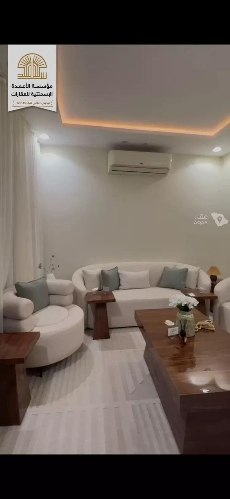 شقة للبيع في شارع عذبة, حي طيبة, مدينة الرياض, منطقة الرياض 6