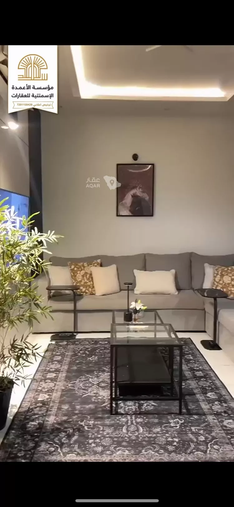 شقة للبيع في شارع عذبة, حي طيبة, مدينة الرياض, منطقة الرياض 4