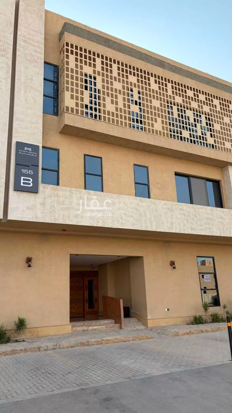 Apartment for Rent in Riyadh Irqah
