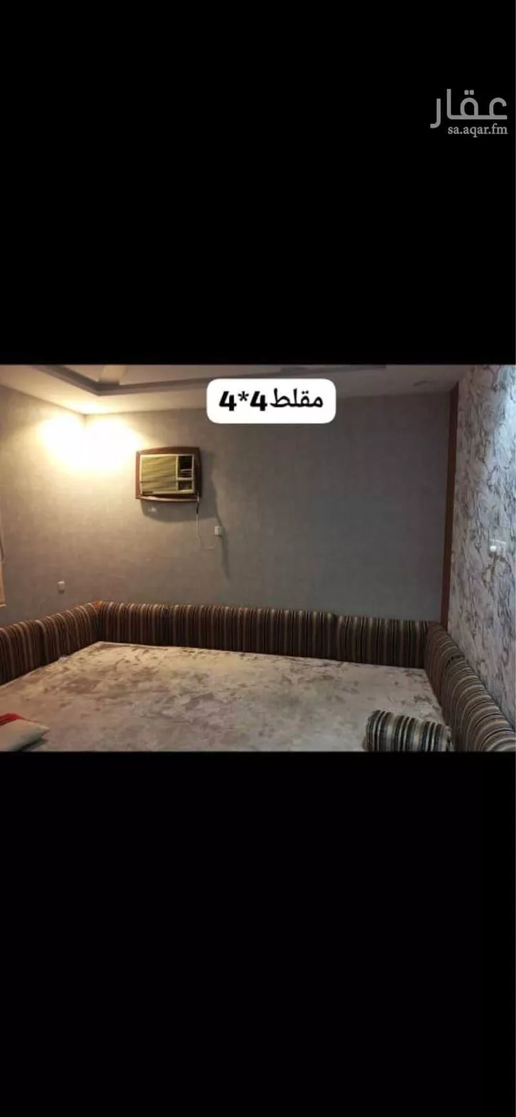 شقة للبيع في حي مريخ, مدينة جدة, منطقة مكة المكرمة صورة 5