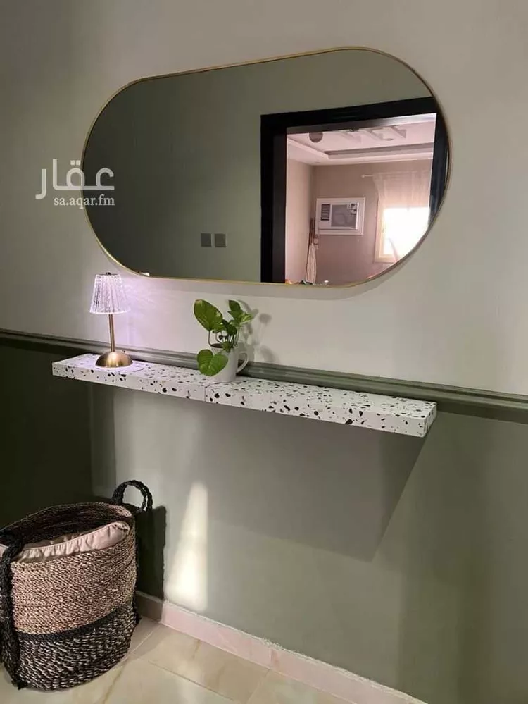 Apartment for Sale in Mecca King Fahd